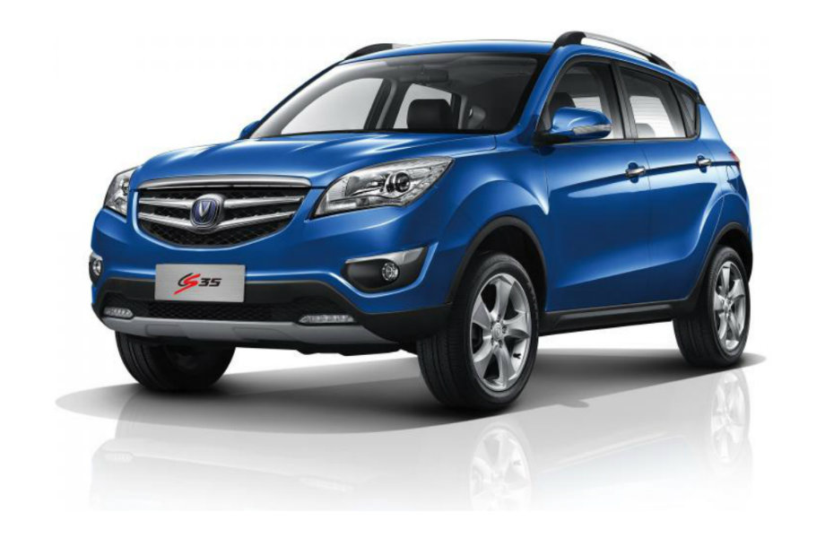 кузовной ремонт changan cs35